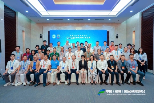 Doanh nghiệp thủy sản Việt - Trung tăng cường kết nối B2B